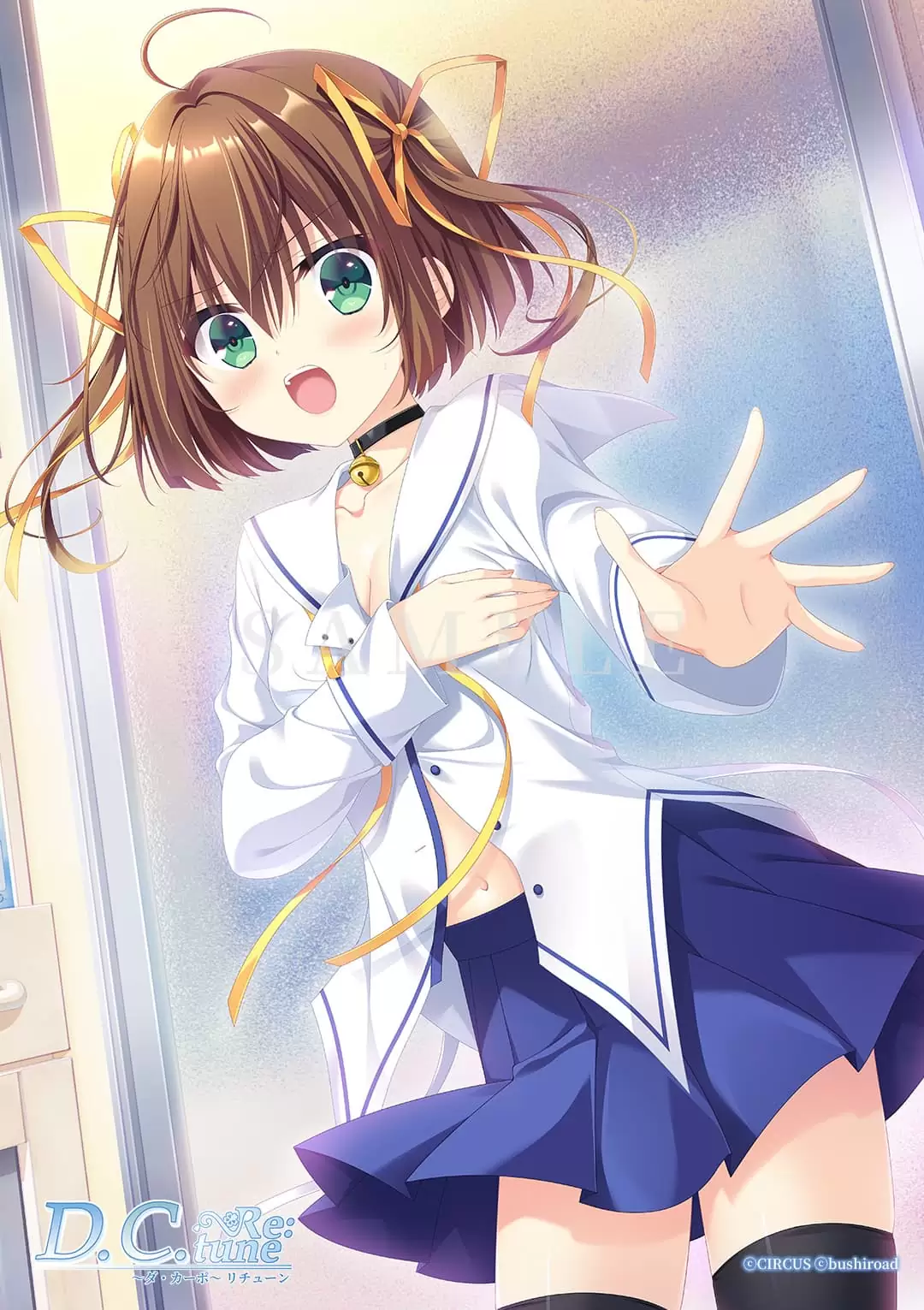 D.C. Re:tune ～ダ・カーポ～ リチューン　予約特典　コンプリート PRODUCT（特典情報）| ゲーム「D.C. Re:tune ～ダ・カーポ