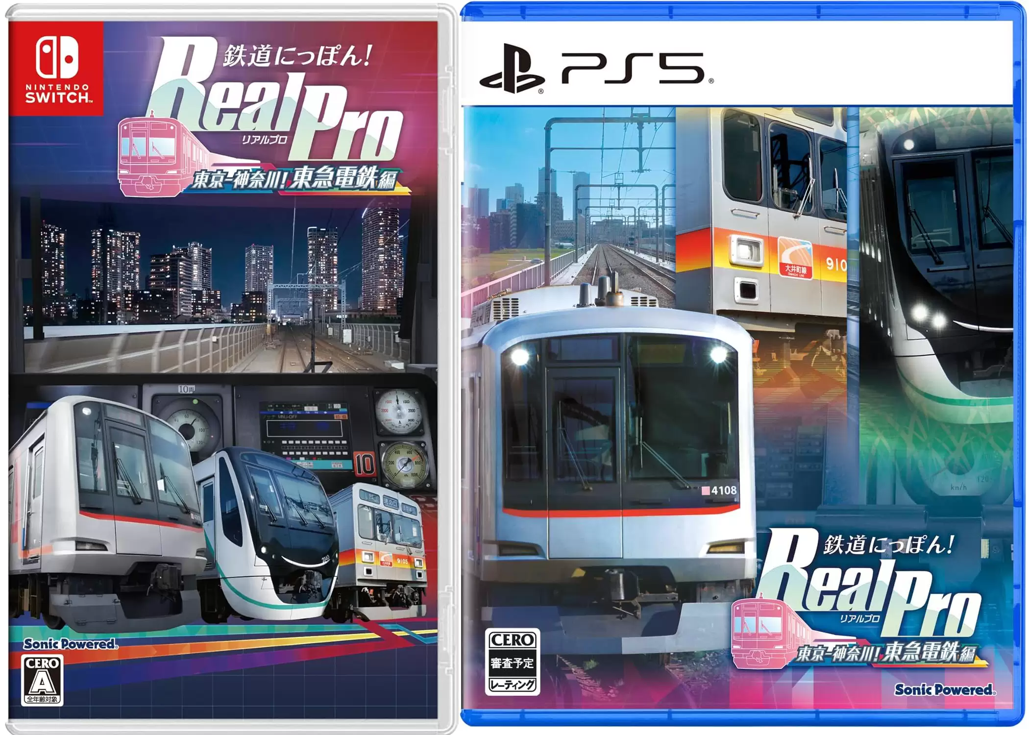 鉄道にっぽん！RealPro 東京－神奈川！ 東急電鉄 編の発売日や対応機種