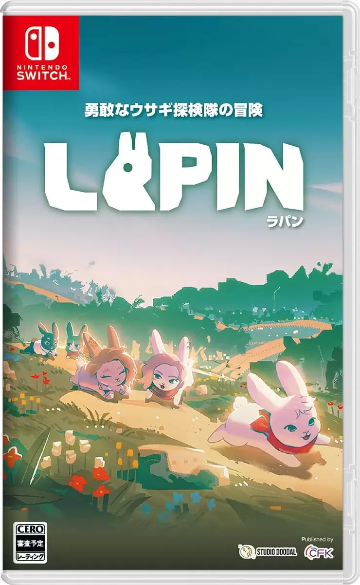 LAPIN(ラパン)勇敢なウサギ探検隊の冒険の発売日や対応機種、予約特典