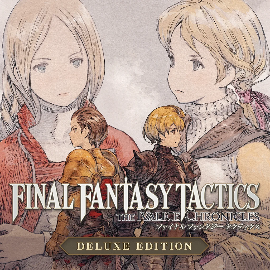 ファイナルファンタジータクティクス - イヴァリース クロニクルズの