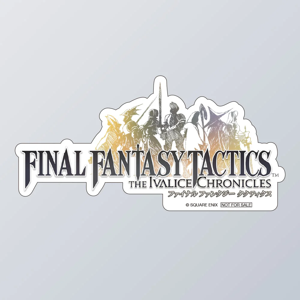 ファイナルファンタジータクティクス - イヴァリース クロニクルズの