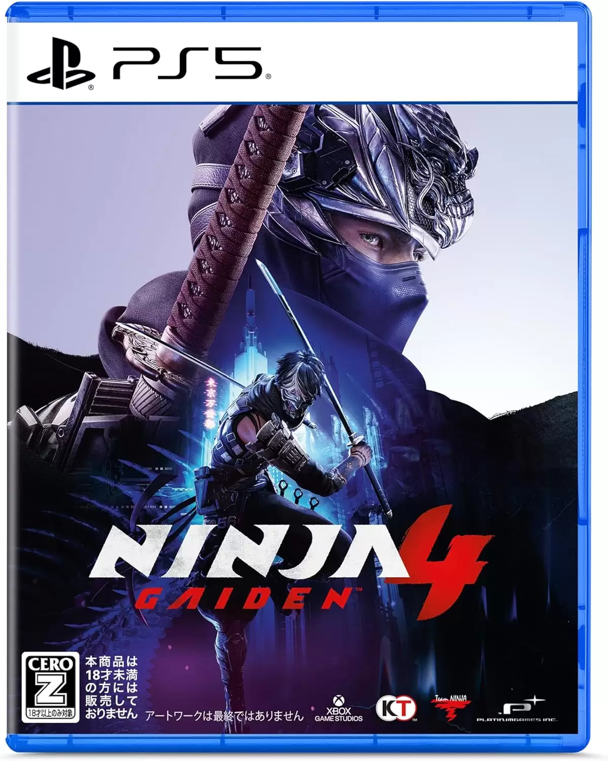 NINJA GAIDEN 4の発売日や対応機種、最新情報まとめ| 予約トップ10