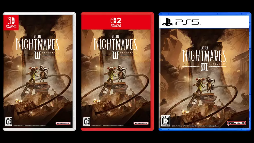 リトルナイトメア3の発売日や対応機種、予約特典情報まとめ