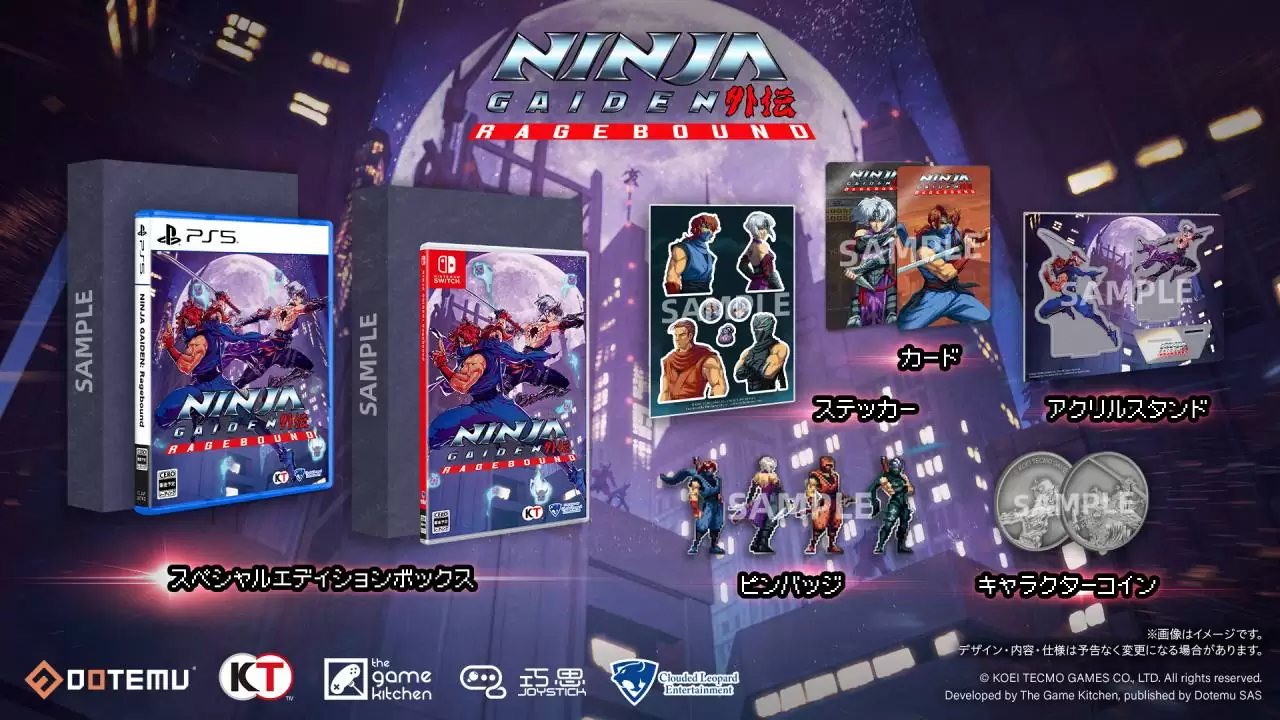 NINJA GAIDEN: Rageboundの発売日や対応機種、最新情報まとめ| 予約