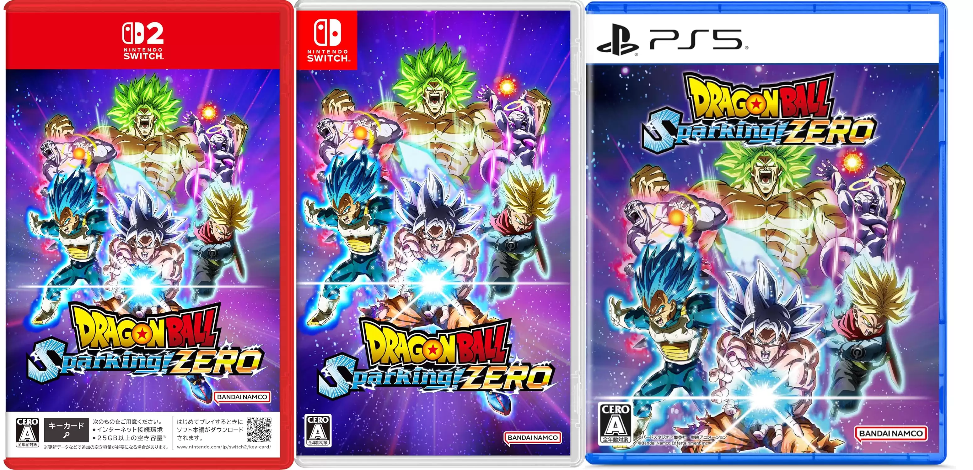 ドラゴンボール Sparking! ZEROの発売日や対応機種、店舗特典情報