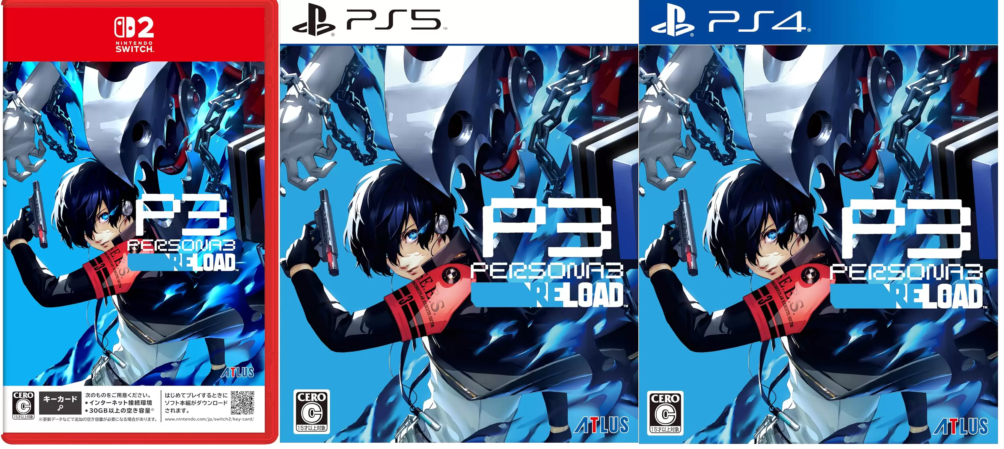 ペルソナ3 リロード　プロモーションディスク　DVD ペルソナ3 リロード プロモーションディスク DVD ペルソナ3