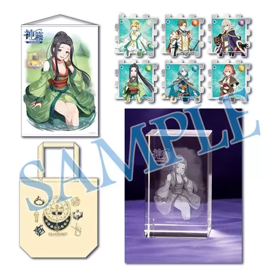 神箱（KAMiBAKO – Mythology of Cube -）の発売日や対応機種、最新情報