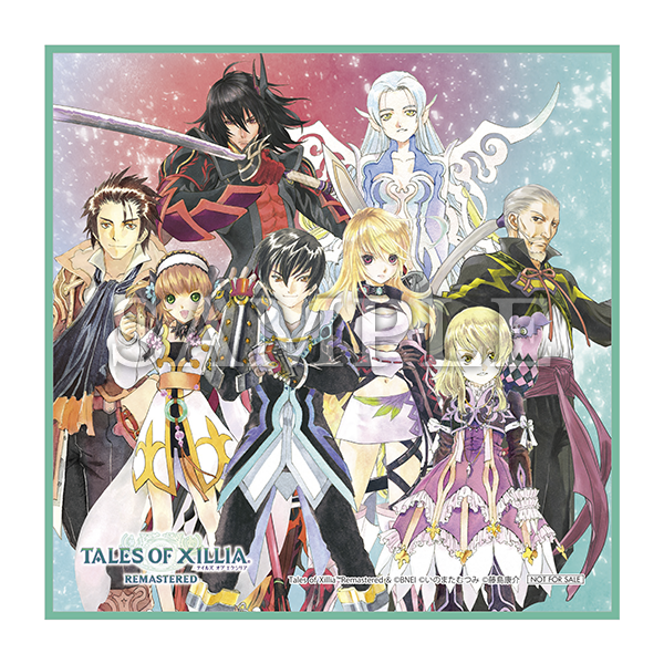 テイルズ オブ エクシリア リマスターの発売日や対応機種、店舗