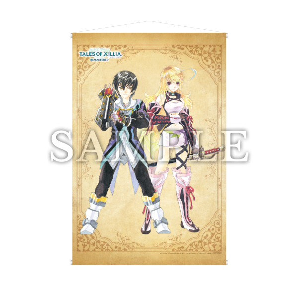 テイルズ オブ エクシリア リマスターの発売日や対応機種、店舗・予約