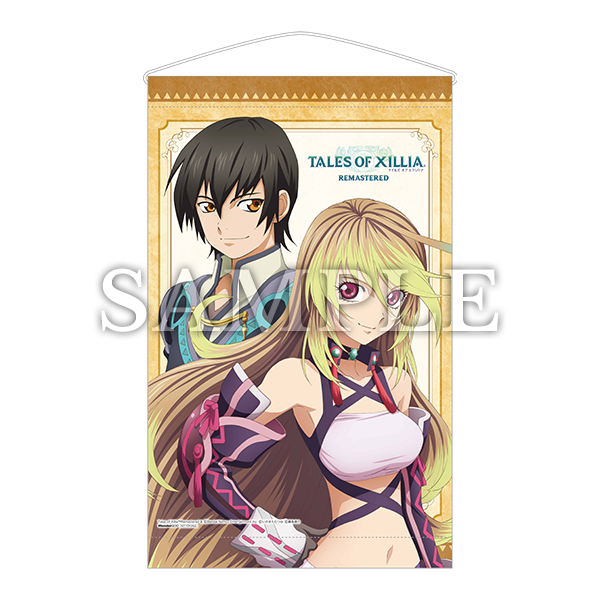 テイルズ オブ エクシリア リマスターの発売日や対応機種、店舗・予約