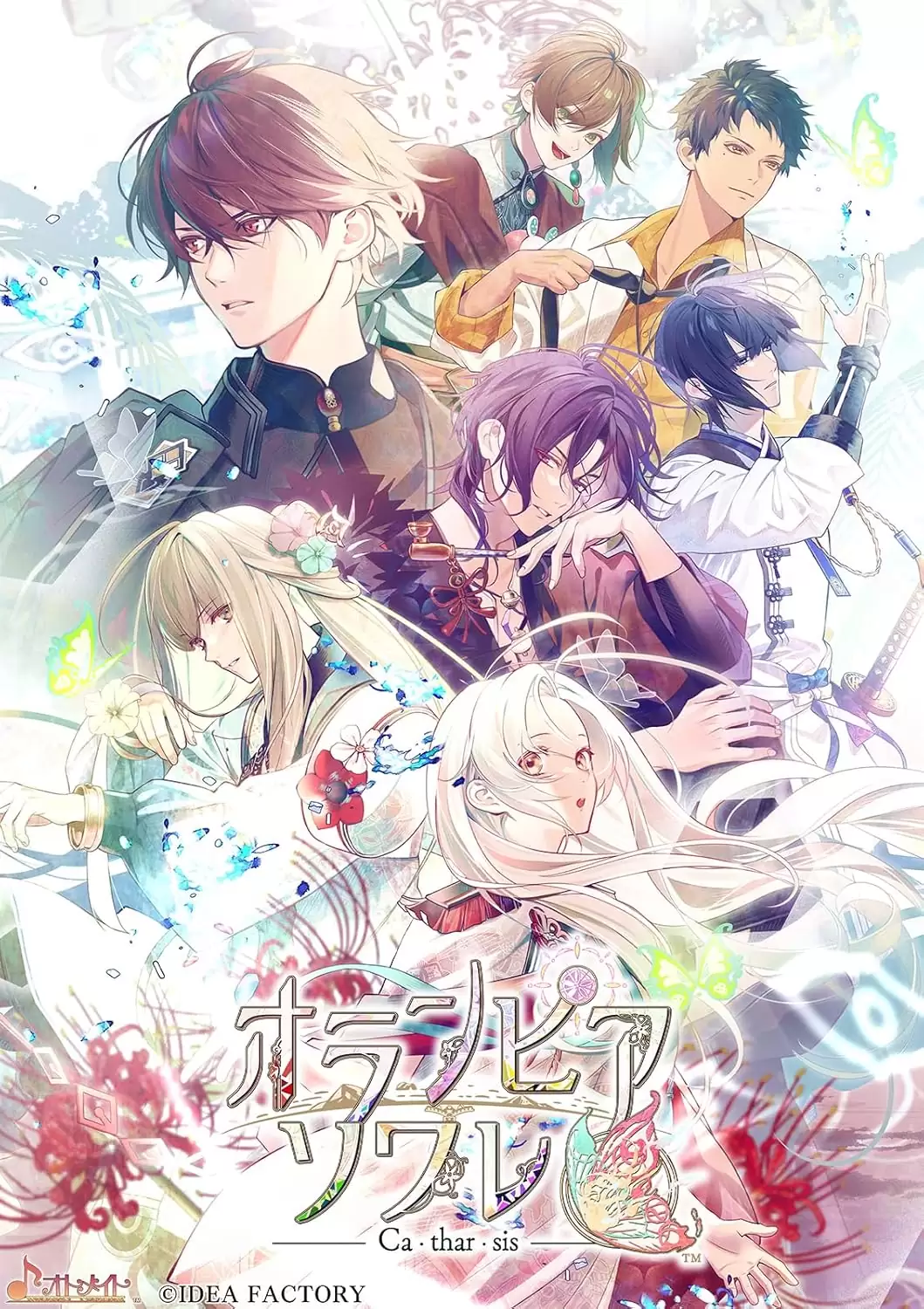 オランピアソワレ Catharsis GAMECITY GC アクリルカード7枚 GAMECITY