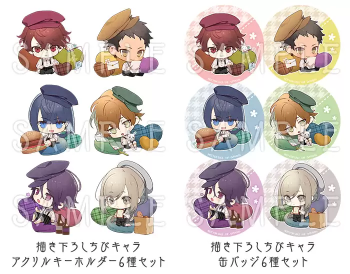 オランピアソワレ　缶バッジ　ちびっこver. 朱砂　2個セット オランピアソワレ Catharsis びっく宝島 缶バッジ 朱砂 縁 ヒムカ特典