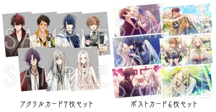 オランピアソワレ Catharsisの発売日や対応機種、店舗・予約特典情報