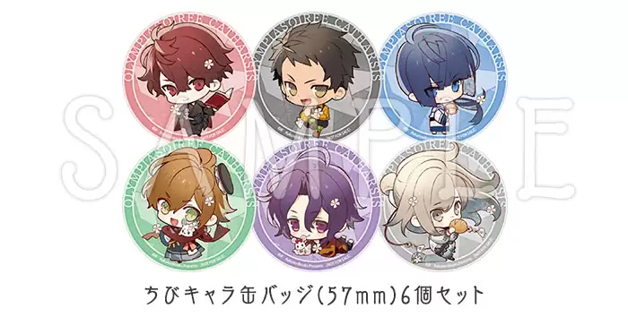 オランピアソワレ Catharsisの発売日や対応機種、店舗・予約特典情報