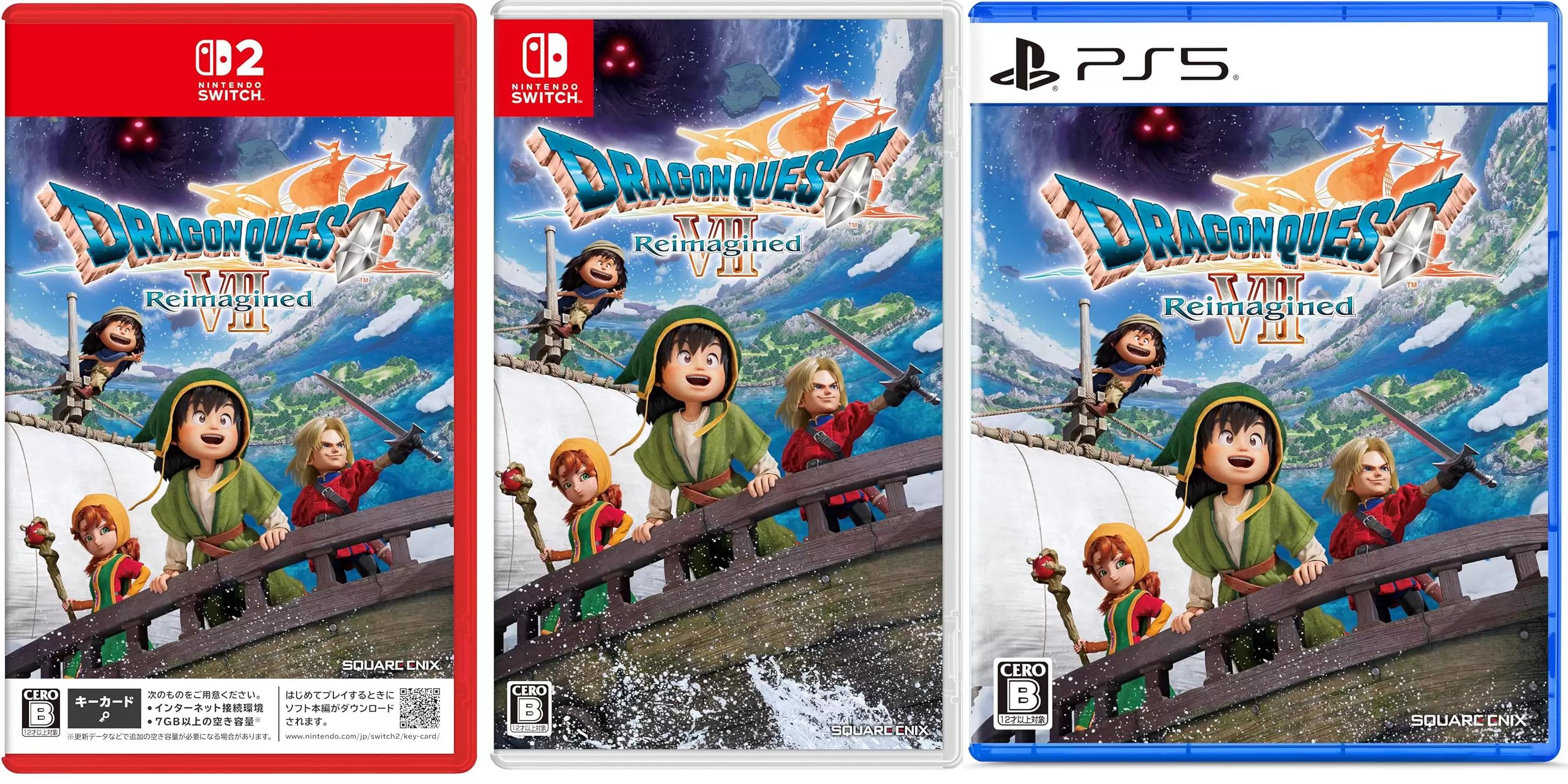 ドラゴンクエストVII Reimagined | SQUARE ENIX [2026年02月05日発売