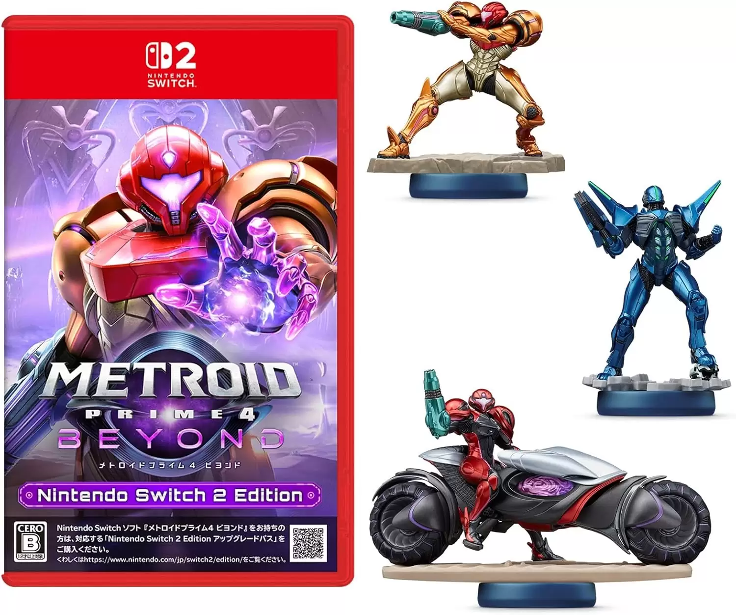 メトロイドプライム4 ビヨンドの発売日や対応機種、店舗特典情報まとめ