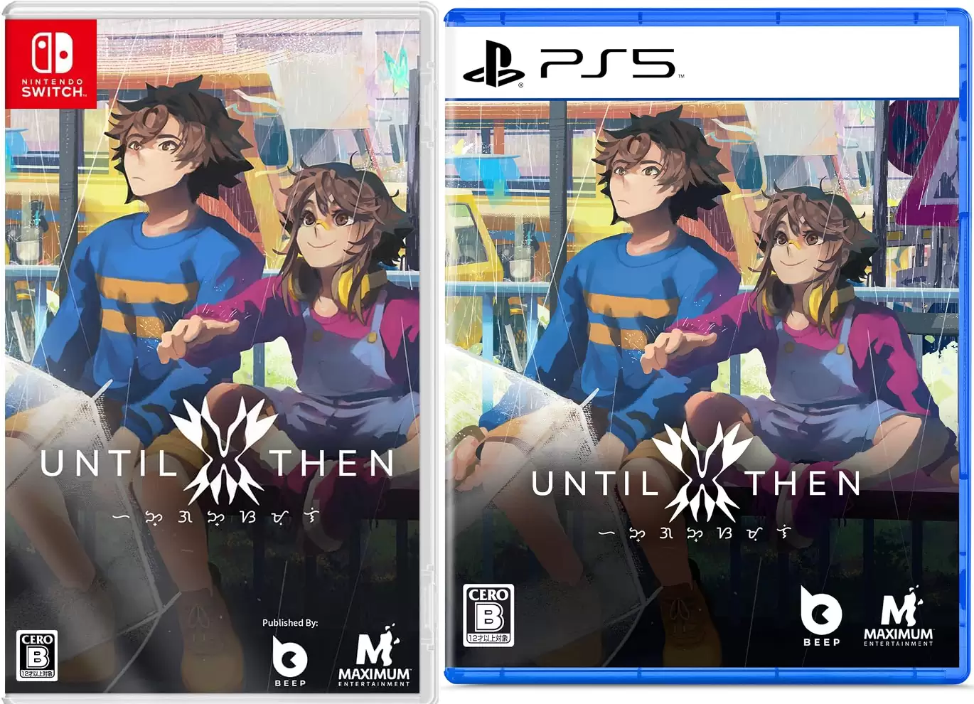 Until Thenの発売日や対応機種、店舗特典情報まとめ| 予約トップ10