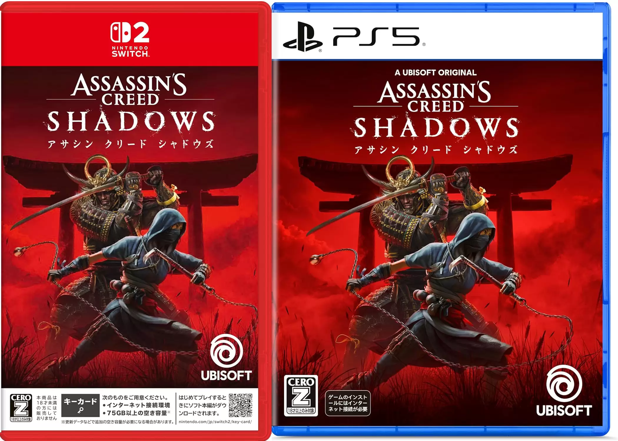 アサクリシャドウズの発売日や対応機種、店舗特典情報まとめ【アサシン