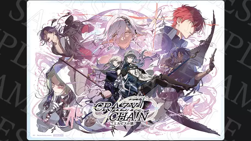 クレチェンの発売日や対応機種、店舗特典情報まとめ【CRAZY CHA!N
