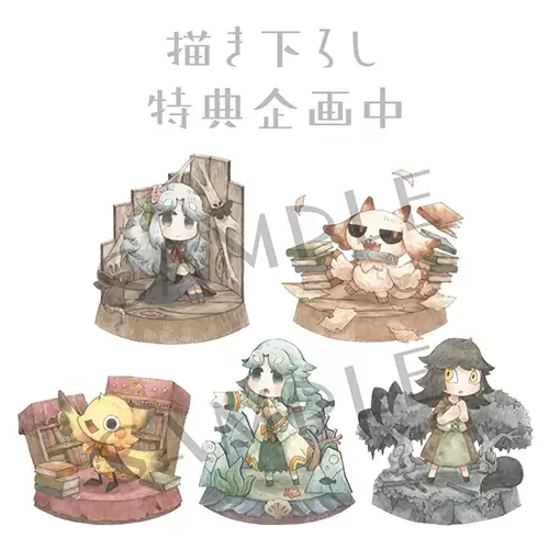 シニガミ姫の発売日や対応機種、店舗特典情報まとめ【シニガミ姫と異