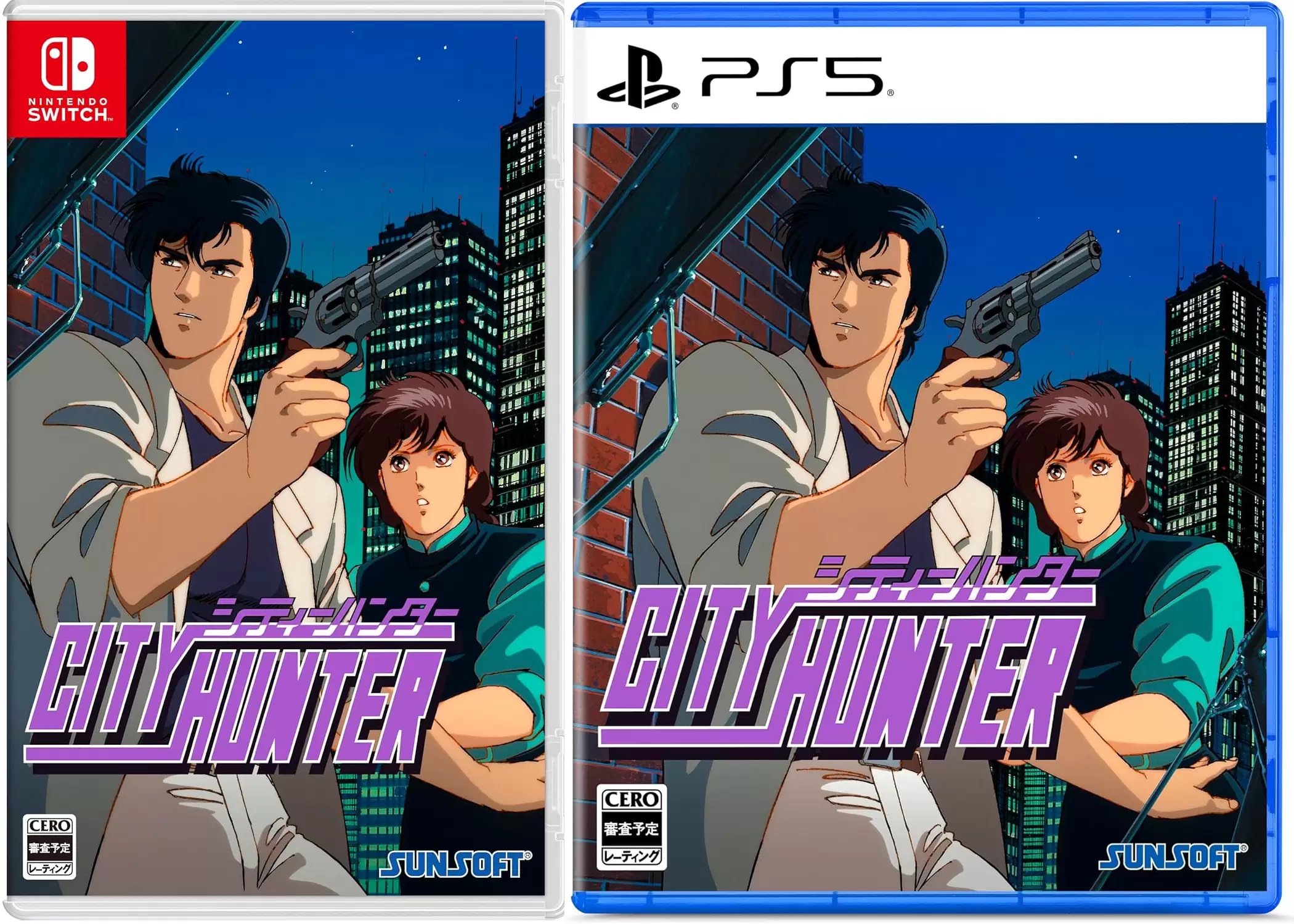シティーハンター Nintendo Switch City Hunter XYZ Edition Nintendo Switch
