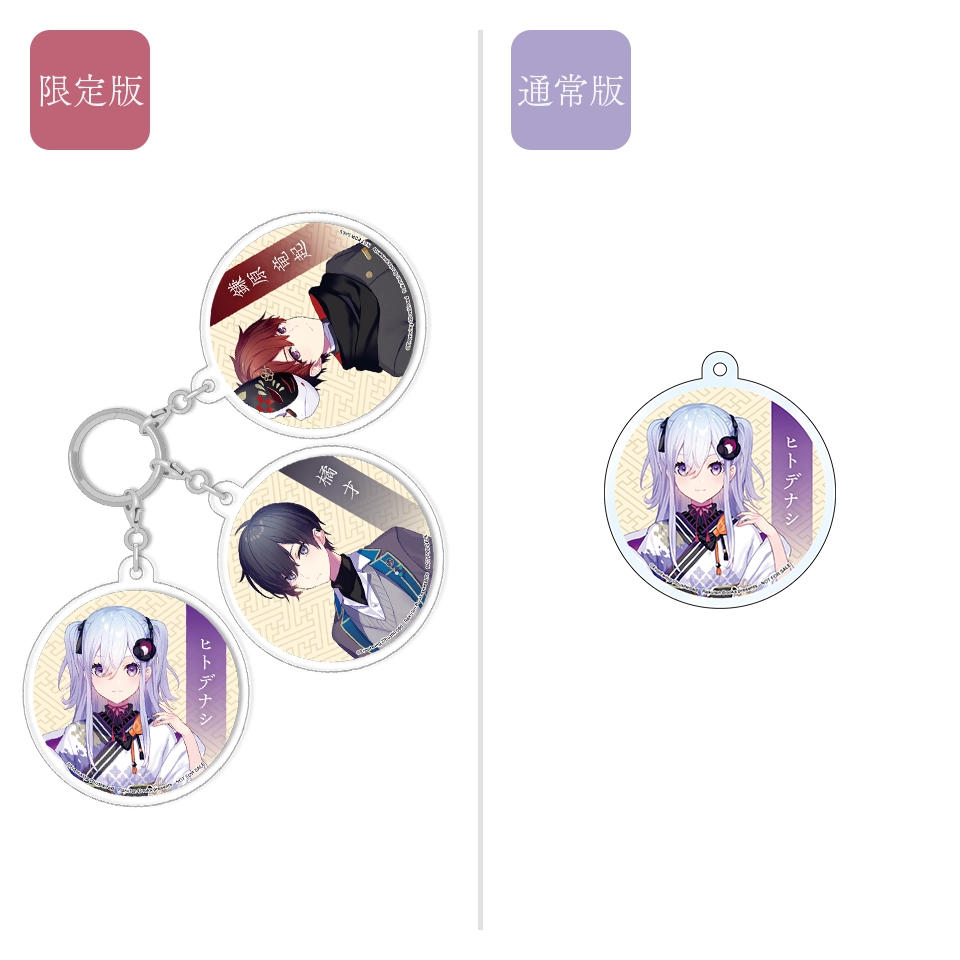 Kinsenkaの発売日や対応機種、店舗特典情報まとめ【花束を君に贈ろう