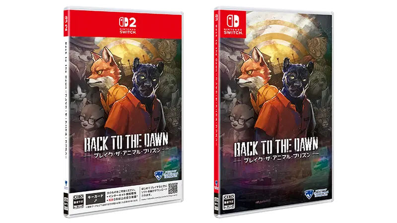 【新品未開封】Back to the Dawn～ブレイクザアニマルプリズン～ Back to the Dawn～ブレイク・ザ・アニマル・プリズン～ LIMITED