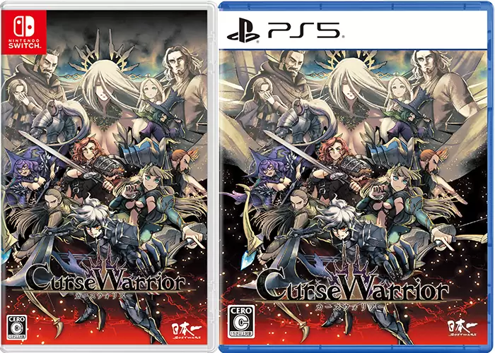 【未開封】Curse Warrior（カース ウォリアー） Curse Warrior（カース ウォーリアー） 【Switch】 HAC-P-BPG4A