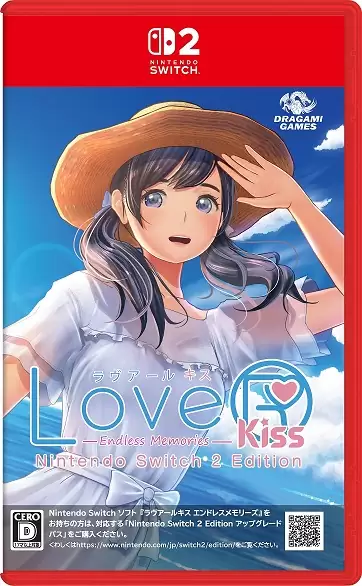 LoveR Kiss Endless Memories Nintendo Switch 2 Editionの発売日や