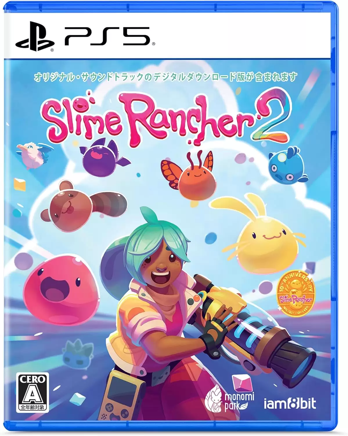 SLIME RANCHER 2（スライムランチャー2）の発売日や対応機種、最新情報