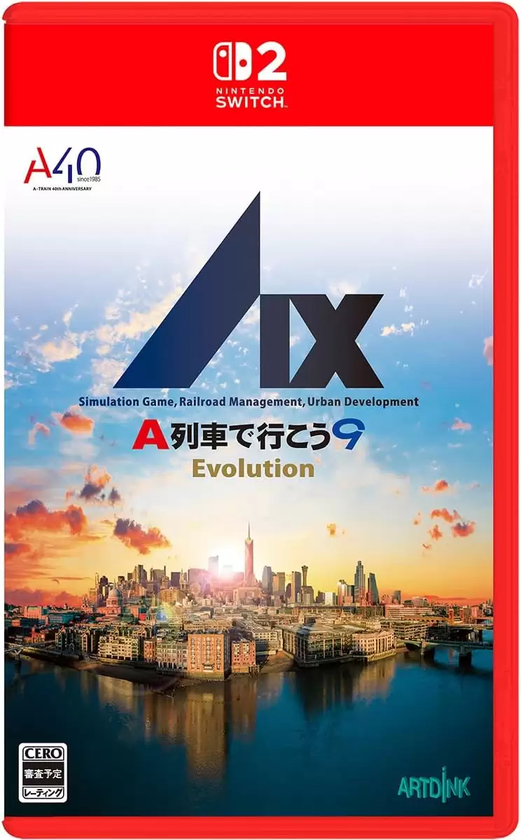 A列車で行こう9 Evolutionの発売日や対応機種、最新情報まとめ| 予約