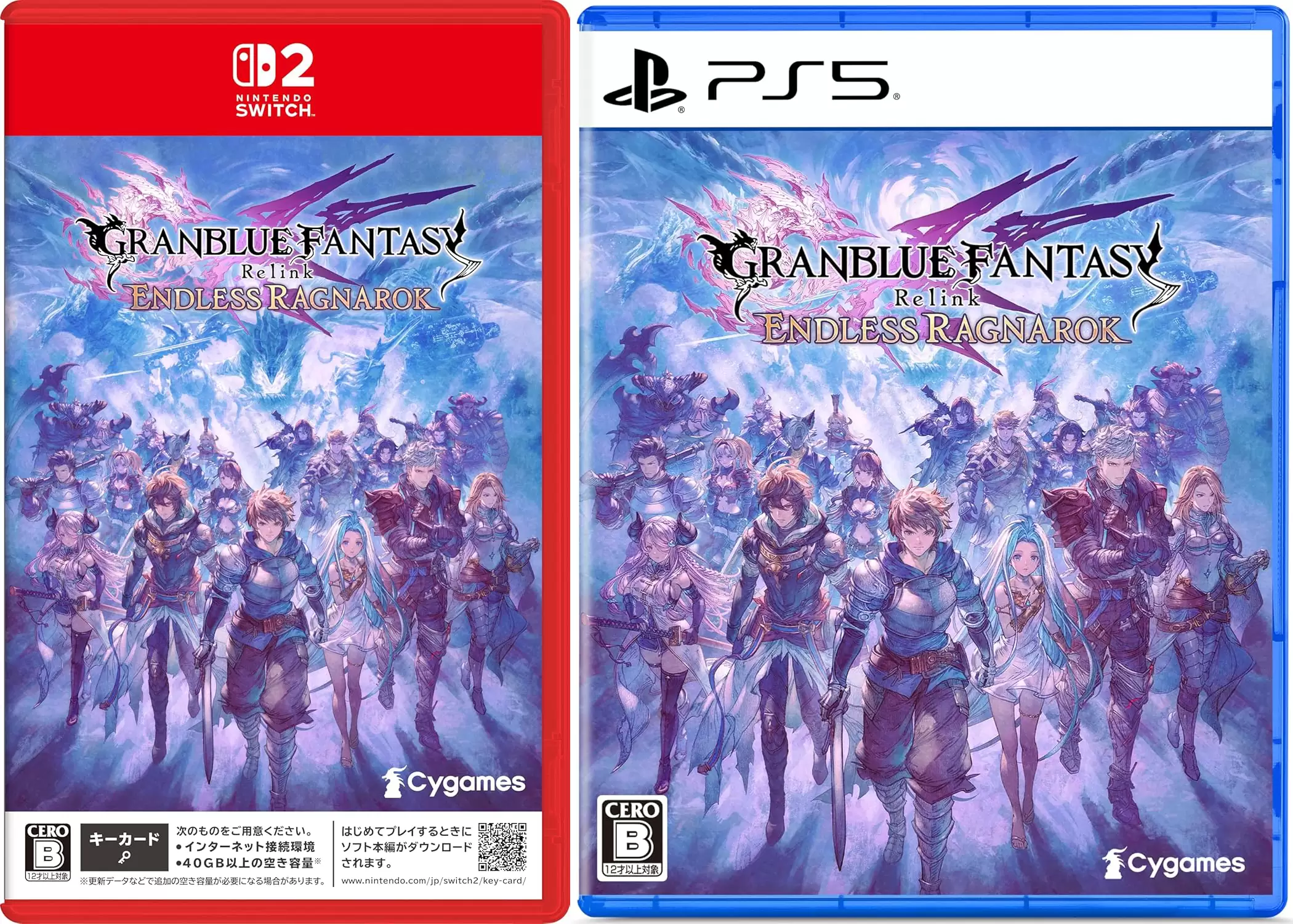 GRANBLUE FANTASY: Relink - Endless Ragnarok（グランブルー