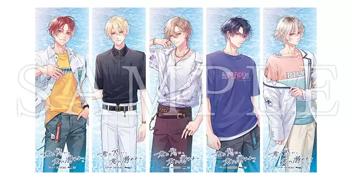 君に惑い、君に溺れる。の発売日や対応機種、店舗・予約特典情報まとめ 君に惑い、君に溺れる。の発売日や対応機種、店舗・予約特典情報まとめ