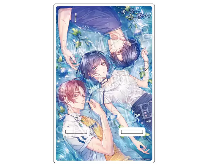 君に惑い、君に溺れる。の発売日や対応機種、店舗・予約特典情報まとめ