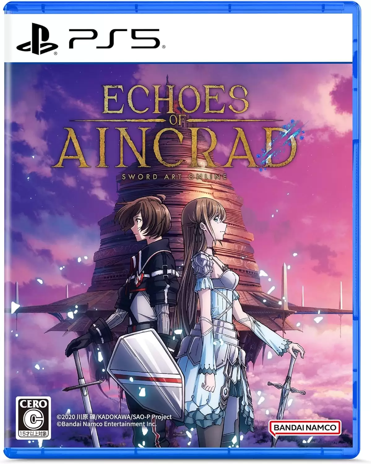 ソードアート・オンライン エコー・オブ・アインクラッド 店頭B2販促ポスター Echoes of Aincradの発売日や対応機種、予約特典情報まとめ| 予約トップ10