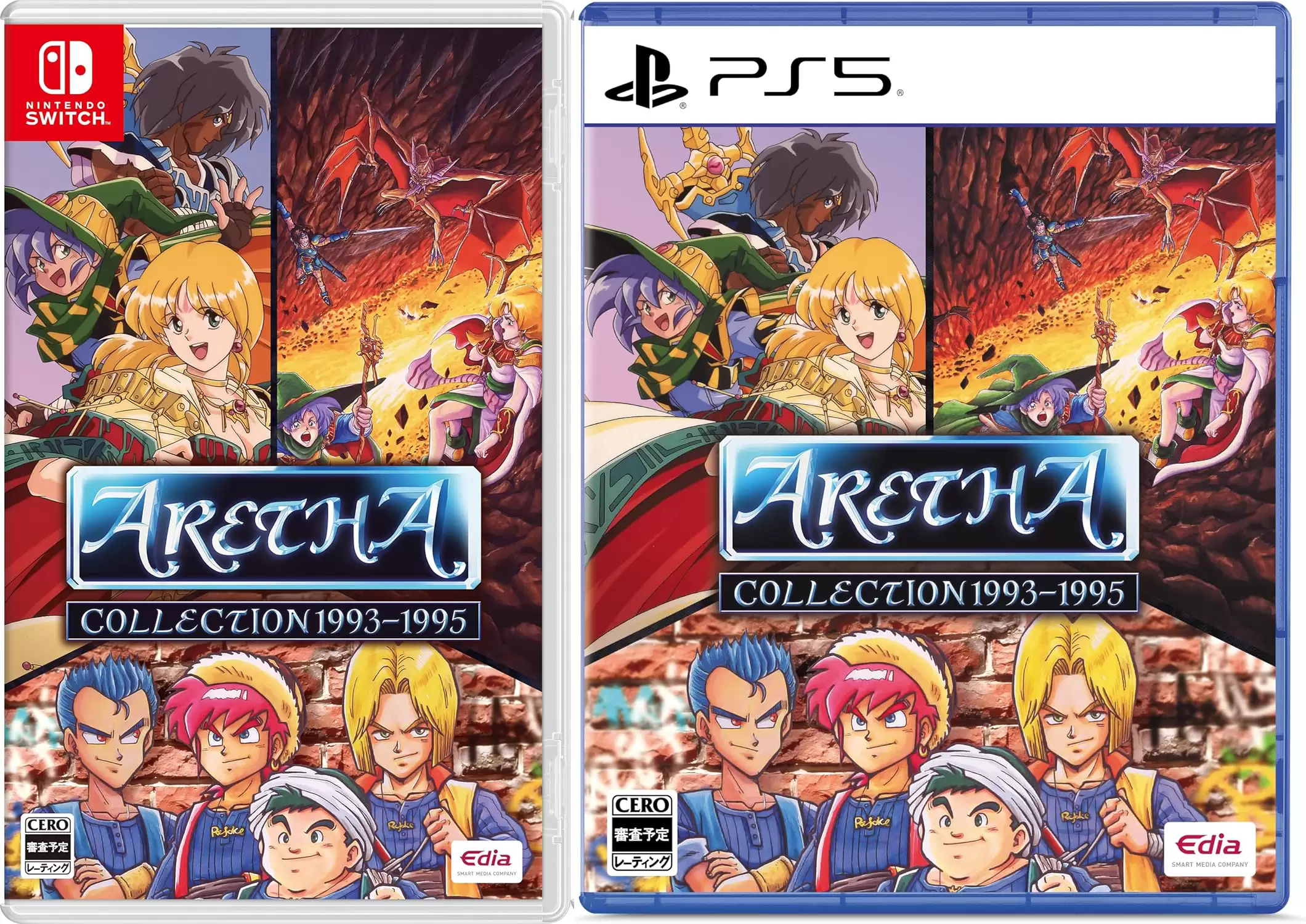 アレサCOLLECTION 1993-1995の発売日や対応機種、店舗特典情報まとめ