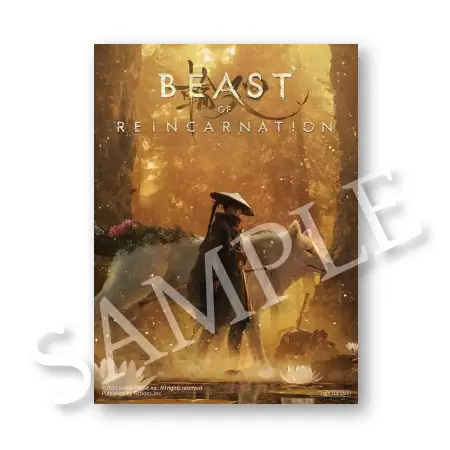 Beast of Reincarnationの発売日や対応機種、店舗特典情報まとめ| 予約