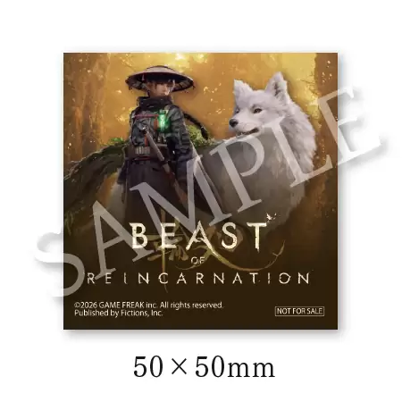 Beast of Reincarnationの発売日や対応機種、店舗特典情報まとめ| 予約