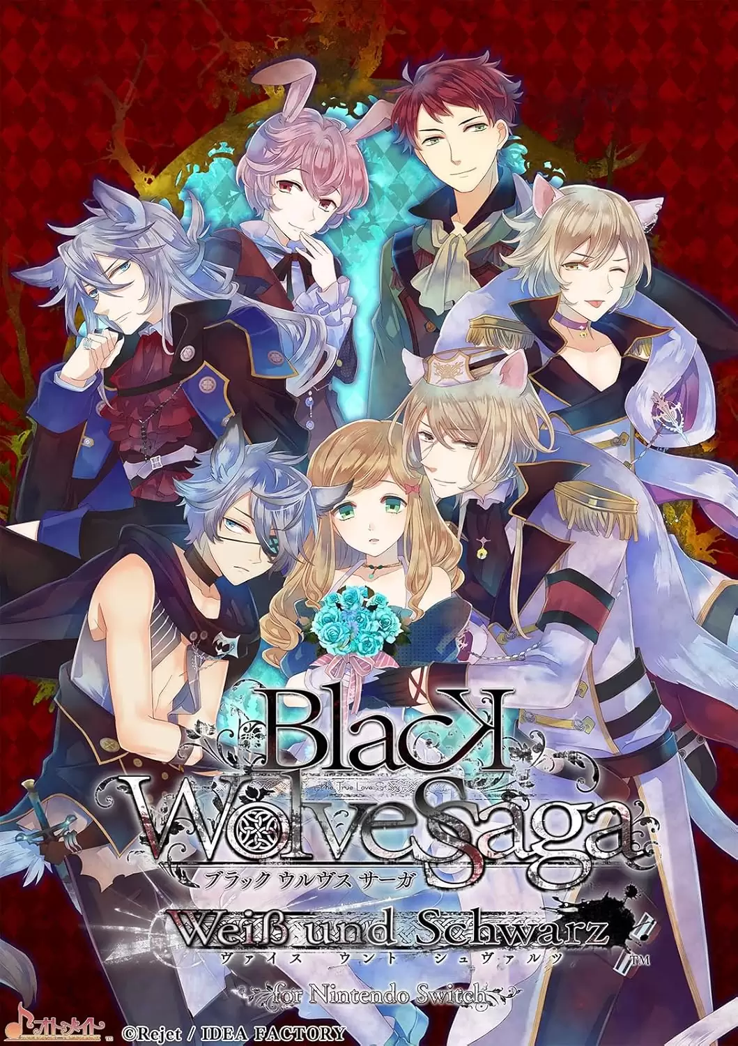 BLACK WOLVES SAGA -Weiβ und Schwarz-の発売日や対応機種、店舗・予約
