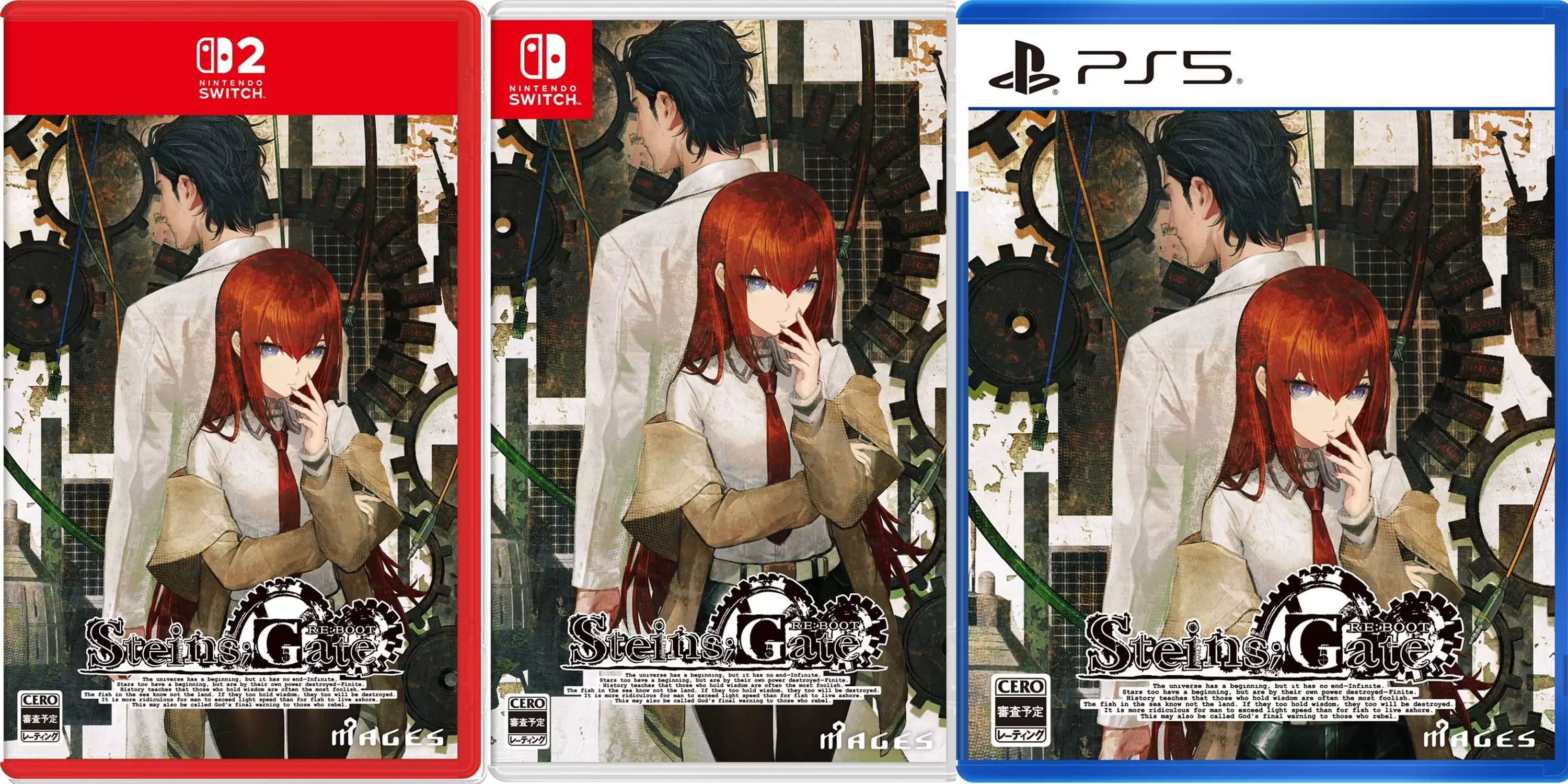 Ps4 シュタインズ ゲート0 STEINS GATE 0 シュタインズゲート ゼロ PS4