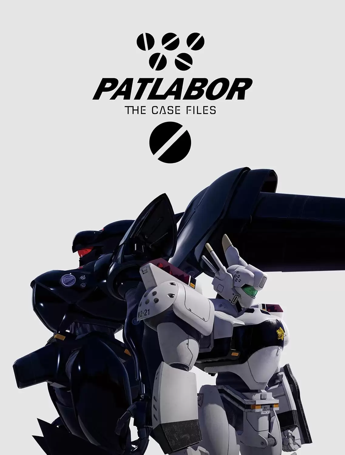 機動警察パトレイバー the Case Filesの発売日や対応機種、予約特典