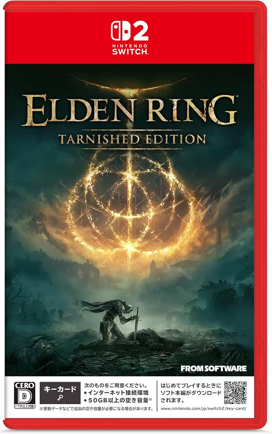 ELDEN RING 通常版 ELDEN RING Tarnished Edition （エルデンリング ターニッシュド