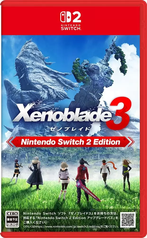 ゼノブレイド3 Nintendo Switch 2 Editionの発売日や対応機種、店舗