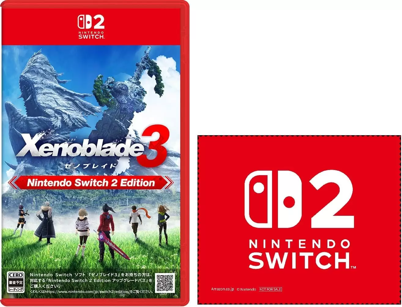 ゼノブレイド2 & ゼノブレイド3 セット Switch 日本語版 ゼノブレイド3 Nintendo Switch 2 Editionの発売日や対応機種、店舗