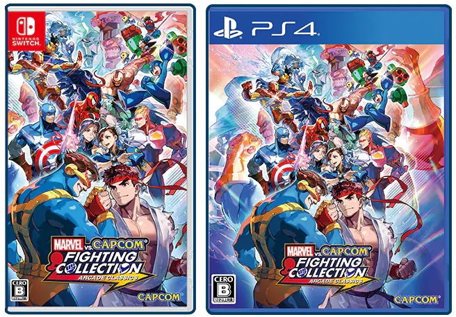【初出品】カプコン \"マーヴル VS. カプコン\" AC版の国内・海外版パンフ 追加機能 | MARVEL vs. CAPCOM Fighting Collection: Arcade