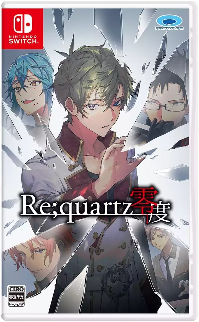 Re;quartz零度 リクオーツ　特典　まとめ売り Re;quartz零度 リクオーツ 特典 まとめ売り - メルカリ
