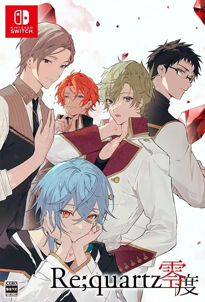 Re;quartz零度 リクオーツ　特典　まとめ売り 1号館 ゲーム・おもちゃ・グッズ Re;quartz零度 リクオーツ 特典