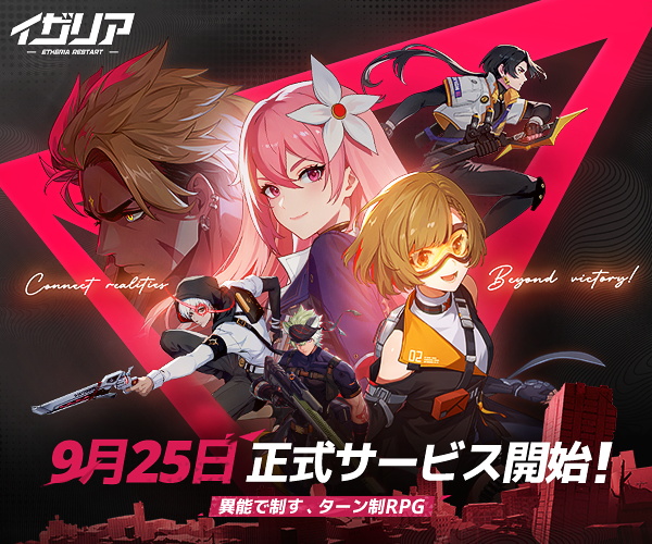 押忍！番長2【DonDel-パチスロ-】の配信日とアプリ情報 | 予約