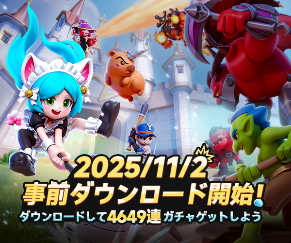 激Jパチスロ シスタークエスト~時の魔術師と悠久の姉妹~の配信日