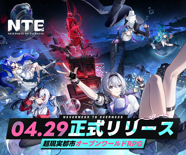 レクタングルバナー